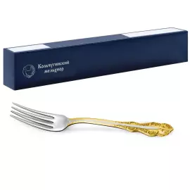 Набор столовых вилок "Юбилейный" посеребренный, с позолотой, на 6 персон