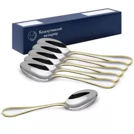 Набор столовых ложек "Капелька" посеребренный, с позолотой, на 6 персон