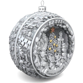 Set of 2 silver Christmas tree balls "Happy childhood and Nostalgia"