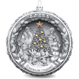 Set of 2 silver Christmas tree balls "Happy childhood and Nostalgia"