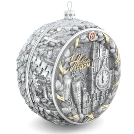 Set of 2 silver Christmas tree balls "Happy childhood and Nostalgia"