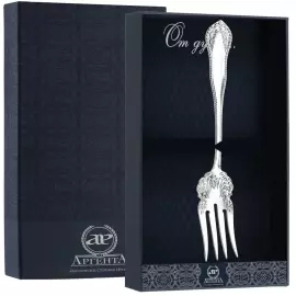 Серебряная вилка для салата "Узоры" на 1 персонк, в футляре