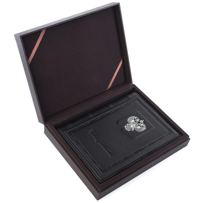 Leather-bound diary "Prosecutor's Office"