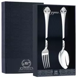 Silver Athena dining set 2 pieces: fork and spoon