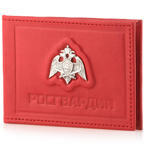 The cover for the Rosgvardiya certificate