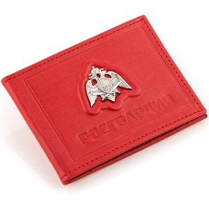 The cover for the Rosgvardiya certificate