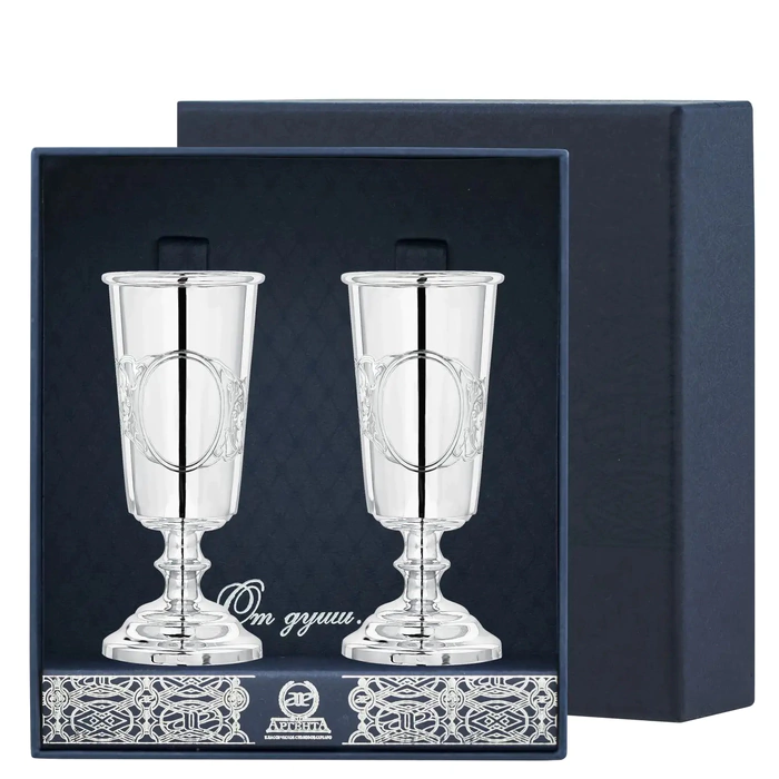 Silver set of glasses "Gift" 2 pieces in a case