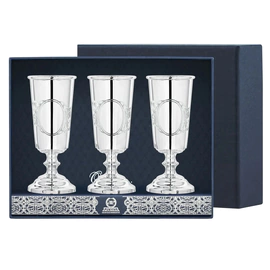 Silver set of glasses "Gift" 3 pieces in a case