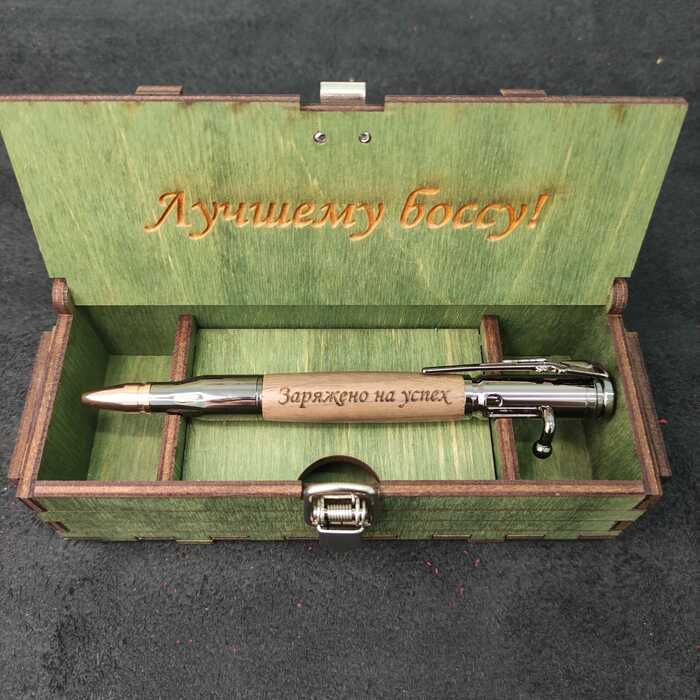 "Patron" pen (green gloss)