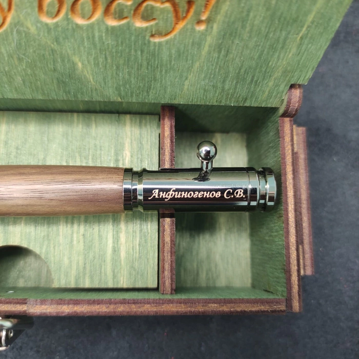 The "Patron" pen (paduk)