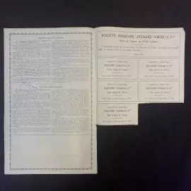 The promotion is for 100 rubles. Moscow, 1912