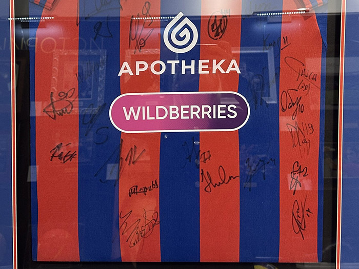 T-shirt with autographs of PFC CSKA