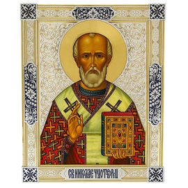 Silver icon of St. Nicholas the Wonderworker