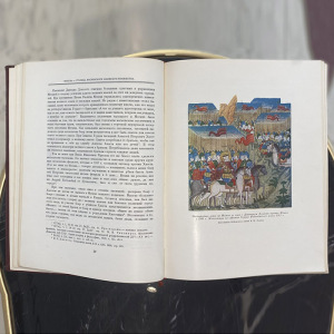 Books "The History of Moscow". Publishing House of the USSR Academy of Sciences, Moscow, 1952