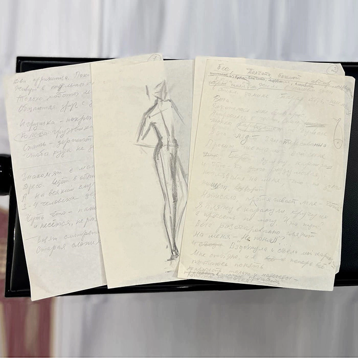 A handwritten draft with drawings by the writer Eduard Uspensky