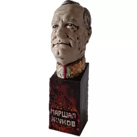 Porcelain statuette "Marshal of Victory: Zhukov"