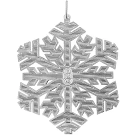 Ювелирная елочная игрушка "Снежинка" из серебра