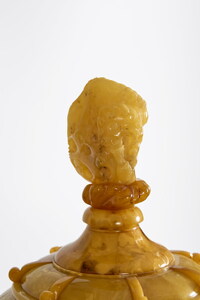 Victory Victoria Amber Cup