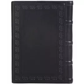 Ежедневник А5 в кожаном переплете "Железнодорожнику-3" с накладкой покрытой никелем