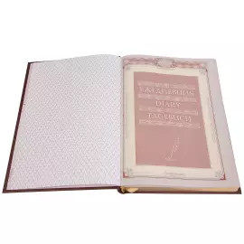 Ежедневник А5 в кожаном переплете "Железнодорожнику-3" с накладкой покрытой никелем