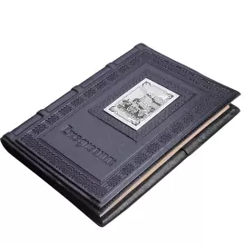 Ежедневник А5 в кожаном переплете "Железнодорожнику-3" с накладкой покрытой никелем