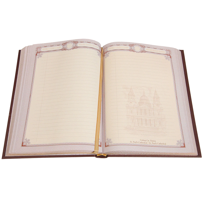 A5 leather-bound diary "To the Builder-6" with a nickel-plated cover