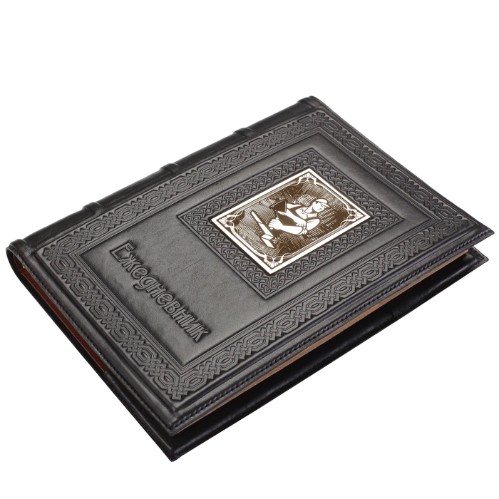A5 leather-bound diary "To the Builder-6" with a nickel-plated cover