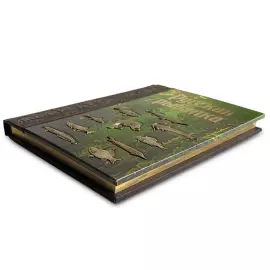 Книга в кожаном переплете "Русская рыбалка"