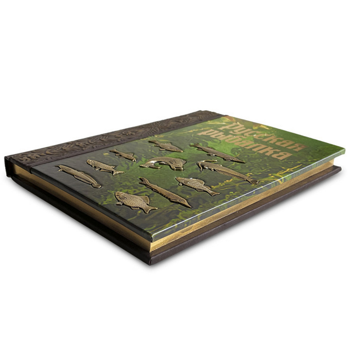 Книга в кожаном переплете "Русская рыбалка"