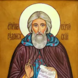 Икона из серебра "Сергий Радонежский" с эмалью Икона из серебра "Сергий Радонежский" с эмалью