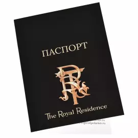 Подарочный набор для обуви "Аристократ: ложка, жук"