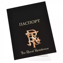 Подарочный набор для обуви "Аристократ"