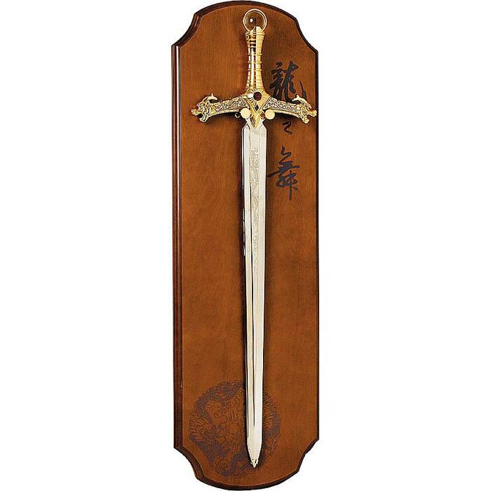 Souvenir item "Dragon Sword" Vanbo
