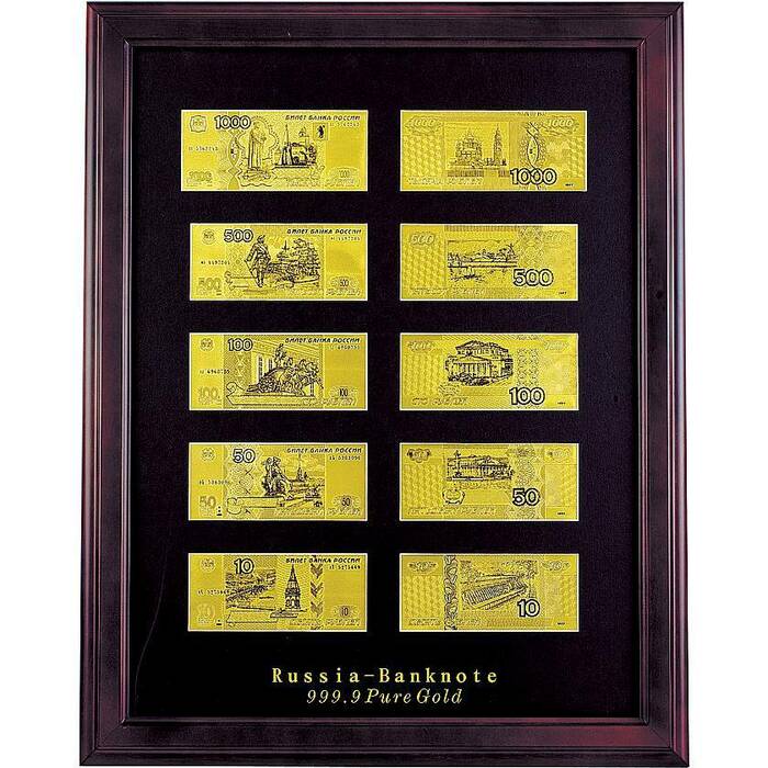 Gift set in a wooden frame "Rubles" Banconota Dorata