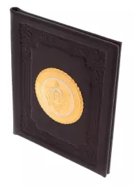 Folding icon in leather "St. Matrona" Chrysostom