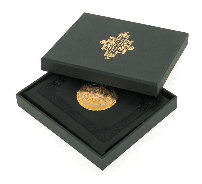 Folding "Jesus Christ", Zlatoust