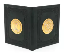 Folding "Jesus Christ", Zlatoust