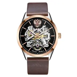 Декоративная корзина "Розовые розы" с двумя ручками Декоративная корзина "Розовые розы" с двумя ручками