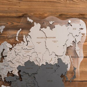 Карта мира, многоуровневая 3D "Silver Moon", на заказ