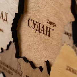 Карта мира, многоуровневая 3D "Honeyway", на заказ