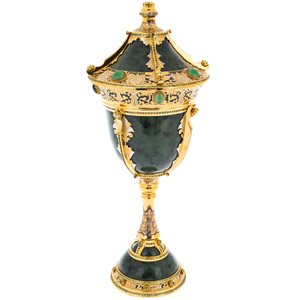 The cup of jade "The Lord" Zlatoust