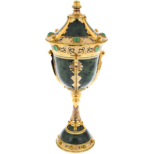 The cup of jade "The Lord" Zlatoust