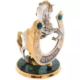 Statuette on malachite "Horse with a horseshoe. For luck" Zlatoust