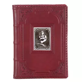 Ежедневник А5в кожаном переплете "Строителю-4" с накладкой покрытой никелем