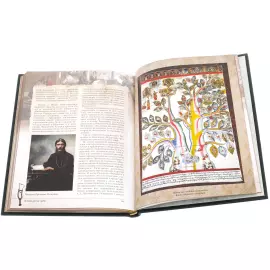 Подарочная книга "Великие русские врачи"