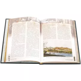 Подарочная книга "Великие русские врачи"