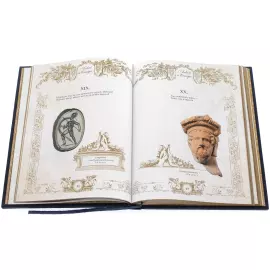 Подарочная книга в кожаном переплете "Алкей и Сапфо. Влюбленные в красоту"