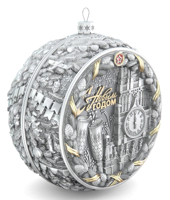 Set of 6 silver Christmas balls "New Year"