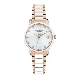 Наручные механические часы с автоподзаводом Mikhail Moskvin "Elegance" белые с золотистым ремешком