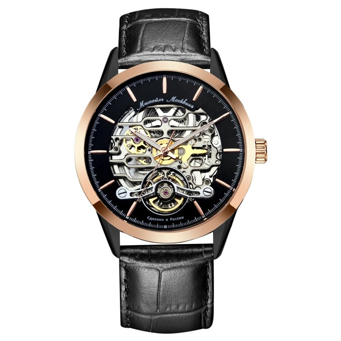 Mikhail Moskvin "Elegance" self-winding mechanical wristwatch in black and gold with a black strap